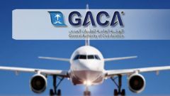 “الطيران المدني” يصدر تعميمًا للشركات بشأن السماح بالقدوم المباشر من جميع الدول للمسافرين المحصنين بجرعة واحدة