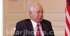 بالفيديو.. رئيس وزراء ماليزيا يكشف دوافعه لالتقاط “سيلفي” مع الملك سلمان