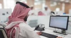 “الإحصاء”: انخفاض معدل البطالة بين السعوديين إلى 12.6% في الربع الرابع من 2020