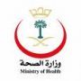 وزارة الصحة تطمئن بوضع الانفلونزا المستجدة
