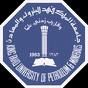 جامعة الملك فهد للبترول تمدد فترة التسجيل لبرنامج ماهر