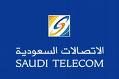 الاتصالات السعودية تدشن خدمة (أكيد) عبر الهاتف للرسائل الصوتية المجانية