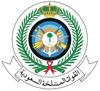 وزارة الدفاع والطيران تعلن عن توفر عدد من الوظائف العسكرية