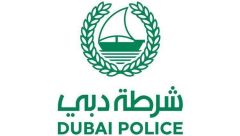بالفيديو.. شرطة دبي تُطيح بـ”الشبح” أكبر زعيم مافيا لتهريب المخدرات المطلوب دولياً