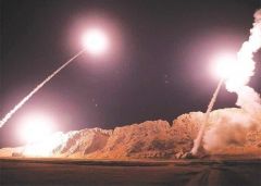 إيران تعلن تنفيذ هجوم صاروخي على قاعدة أمريكية في العراق.. والبيت الأبيض: ترامب يتابع عن كثب