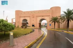 “الفيصل” ضمن أفضل 100 جامعة عالمياً