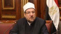وزير الأوقاف المصري يعلق على قرار المملكة بشأن حج هذا العام