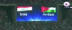 بالفيديو .. جماهير العراق والأردن تتحد على ملعب استاد البصرة في مشهد تقشعر له الأبدان