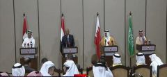 بالفيديو.. الدول الأربع تؤكد استعدادها لحوار مشروط مع قطر.. وتستنكر عرقلة الدوحة وصول الحجاج القطريين