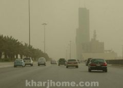 الأرصاد: موجة غبار على الرياض تستمر حتى صباح غد الجمعة