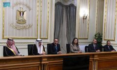 المملكة توقع اتفاقية لاستثمار صندوق الاستثمارات العامة في مصر