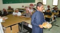 متوسطة وثانوية الابناء في تهاني عيد الأضحى المبارك