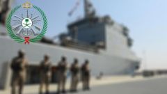 للرجال فقط.. وزارة الدفاع تعلن عن توفر عدد من الوظائف بالقوات البحرية