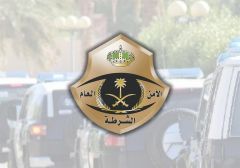 شرطة مكة تضبط مقيما أنشأ معملا لتزوير هوية مقيم وبطاقات التأمين وتصاريح الحج