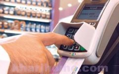 “النقد” تطلق رسمياً خدمة الدفع السريع باستخدام بطاقة الصراف دون إدخال رقم سري