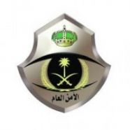شرطة منطقة الرياض تطيح بستة جناة امتهنوا سرقة السيارات بعد صدمها من الخلف