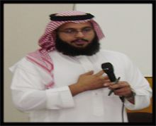 الشيخ رائد العبيّد يضيء الحفل الختامي بمسجد الداعج