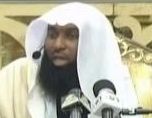 الشيخ بدر المشاري ضيفاً على سجن الخرج يوم الأربعاء