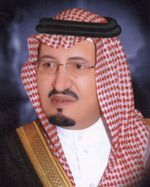 سمو الأمير عبد الرحمن بن ناصر يرعى احتفالات أهالي مركز السلمية