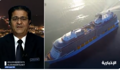 بالفيديو.. قبطان سعودي يروي عدداً من المواقف الخطيرة التي واجهها خلال عمله بالبحر