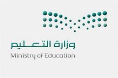 التعليم تعلن سعودة معلمي الرياضيات نهاية العام الدراسي
