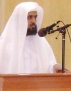الشيخ بندر الفواز إماما لجامع الأمير بندر خلفا للداعج