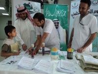يوم التمريض الخليجي بمستشفى الأمير سلمان بن محمد بالدلم