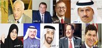 ” آرابيان بيزنيس ” تكشف النقاب عن ال500 شخصية الأكثر نفوذا في العالم العربي  والعلماء العرب الأكثر نفوذا