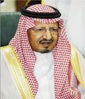 سمو محافظ الخرج يهنئ الشيخ آل عثمان بالحادية عشرة