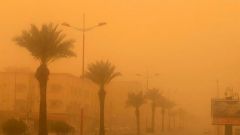 طقس اليوم.. غبار يغطي معظم المناطق يصاحبه أمطار بمكة والمدينة وتبوك وعسير ونجران