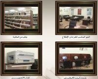 تقدم العديد من الخدمات..أفتتاح مكتبة عبدالعزيز الكنهل – رحمه الله