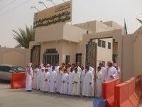 متوسطة الأمير سلمان بن عبد العزيز في زيارة لمركز التأهيل الشامل بالخرج