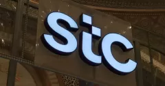 “STC” و”الاستثمارات” يعتزمان شراء وحدة أبراج نمساوية