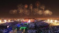 “الترفيه”: مليون زائر لفعاليات “موسم الرياض” خلال أسبوع