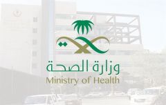 “الصحة” تحدد أوقات العمل في المستشفيات والمراكز الصحية خلال شهر رمضان