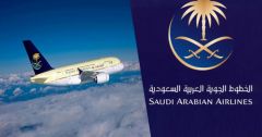 “الخطوط السعودية” تستأنف تسيير رحلاتها إلى 3 وجهات في باكستان