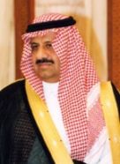 انطلاق حملة الأمير سلطان الوطنية للتثقيف الصحي السبت المقبل بالخرج