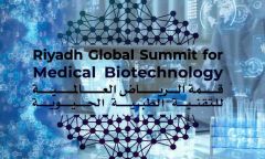 خبراء بقمة الرياض للتقنية الحيوية: “رؤية 2030” حولت المملكة لقوة صناعية رائدة