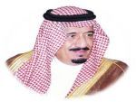 أمير الرياض يوجه إدارات المنطقة بتحديد مواعيد معلنة لمقابلة المراجعين