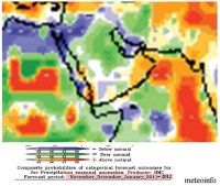 المرصد الروسي يؤكد : أمطار فوق المعدل على الغربية وحول المعدل في الرياض والقصيم