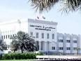 دائرة القضاء في أبو ظبي تعين فاطمة العواني كأول مأذونه شرعية  في الخليج