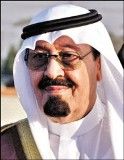الملك عبدالله يوجه بإقامة صلاة الغائب يوم غد الثلاثاء على فقيد الأمة في الحرمين الشريفين وفي جميع جوامع ومساجد المملكة