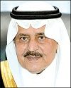 امر ملكي بتعيين صاحب السمو الملكي الأمير نايف بن عبدالعزيز ولياً للعهد
