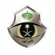 وظائف شاغرة برتبة ” جندي ” في الأمن العام