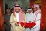 محافظ الخرج يفتتح مكتب جريدة الرياض الجديد