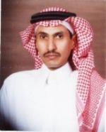 الدكتور/ صالح بن غرم الله الزهراني إلى رتبة بروفيسور بكلية علوم الحاسب والمعلومات.