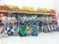 أطفال روضة اليمامة في زيارة لمجمع هايبر بندة