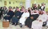 الجمعية السعودية للإعاقة السمعية تقيم محاضرة .. وتكرم الداعمين