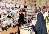 ورشة لتنظيم عمل المرأة في محلات بيع المستلزمات النسائية بأسواق الطائف
