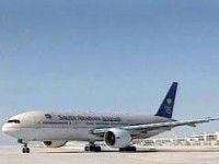 الخطوط السعودية تعلن فتح باب القبول لبرنامج الطيارين السعوديين